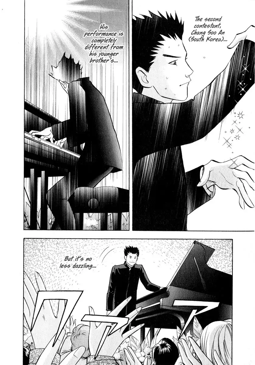 Piano no mori Chapter 165 22